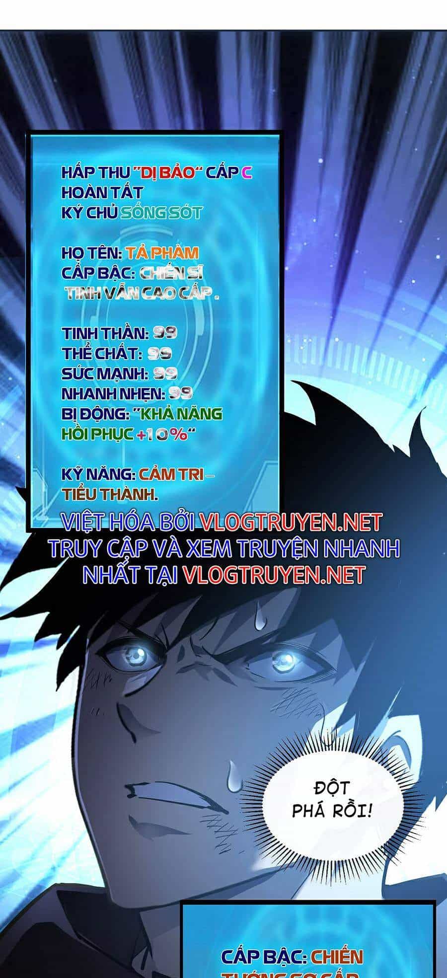 Mạt Thế Quật Khởi - Chương 61 - ảnh 15