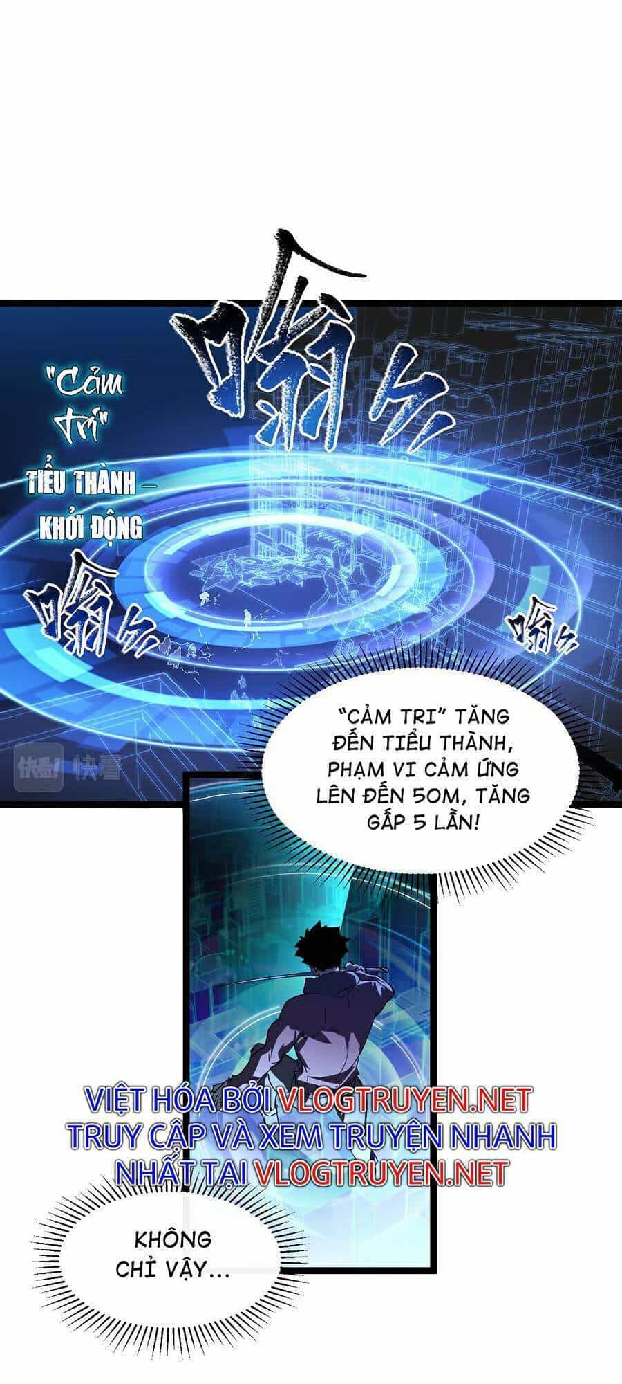 Mạt Thế Quật Khởi - Chương 62 - ảnh 17
