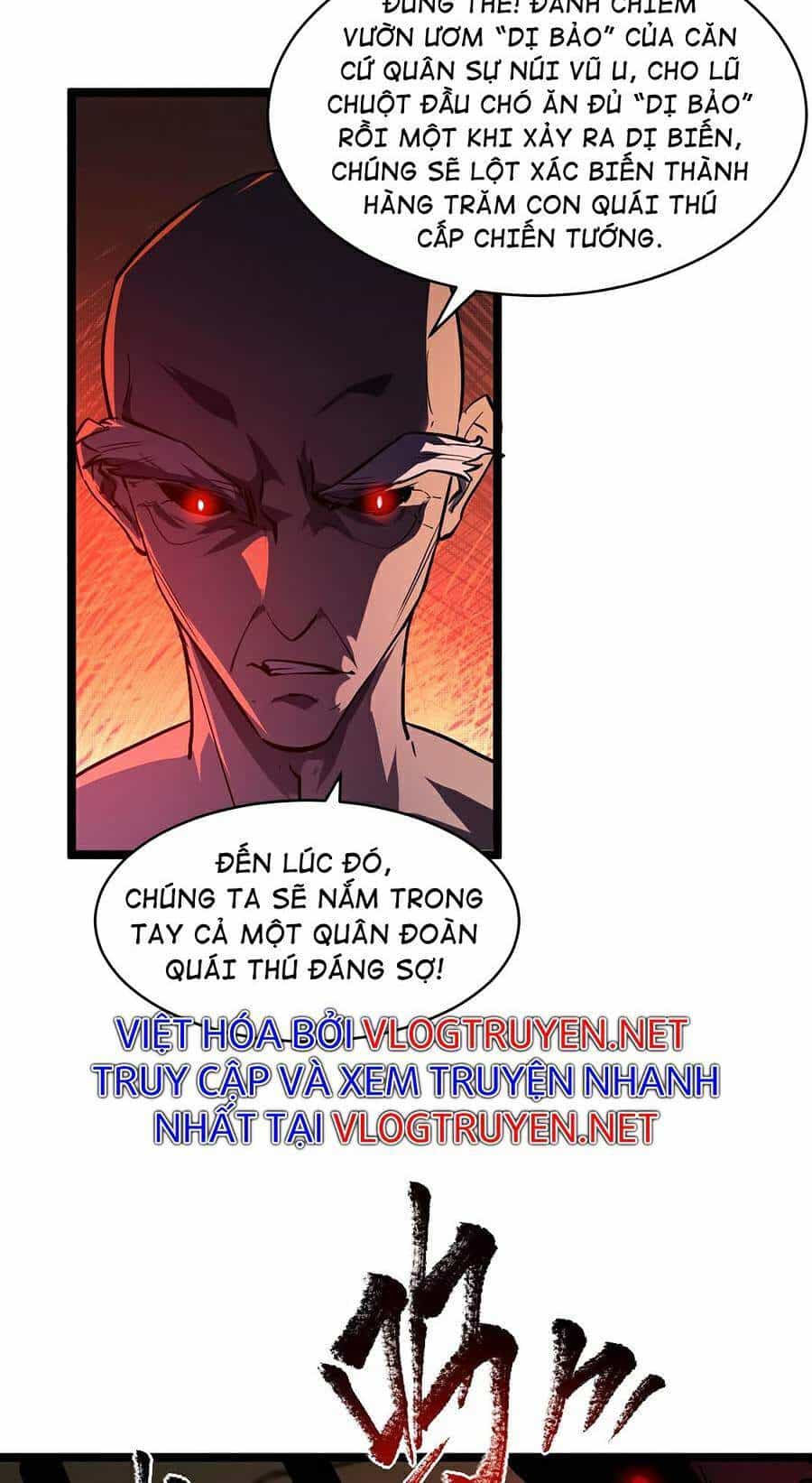 Mạt Thế Quật Khởi - Chương 64 - ảnh 42