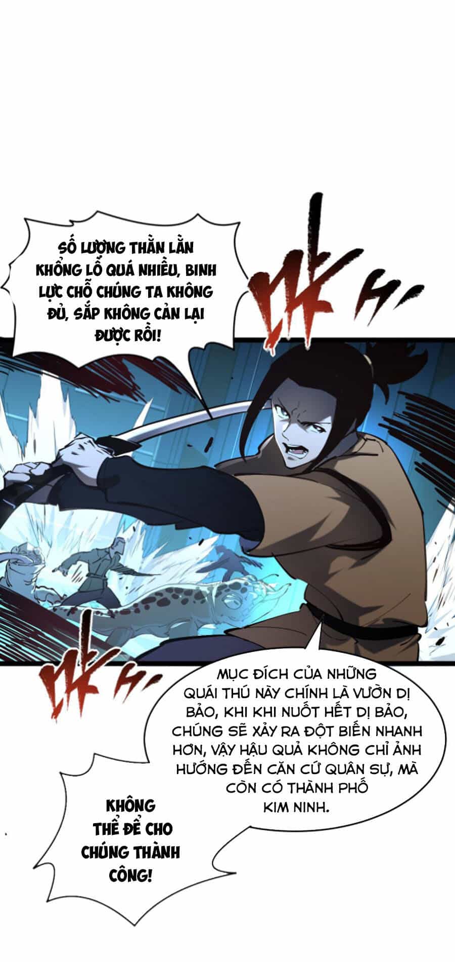 Mạt Thế Quật Khởi - Chương 66 - ảnh 43