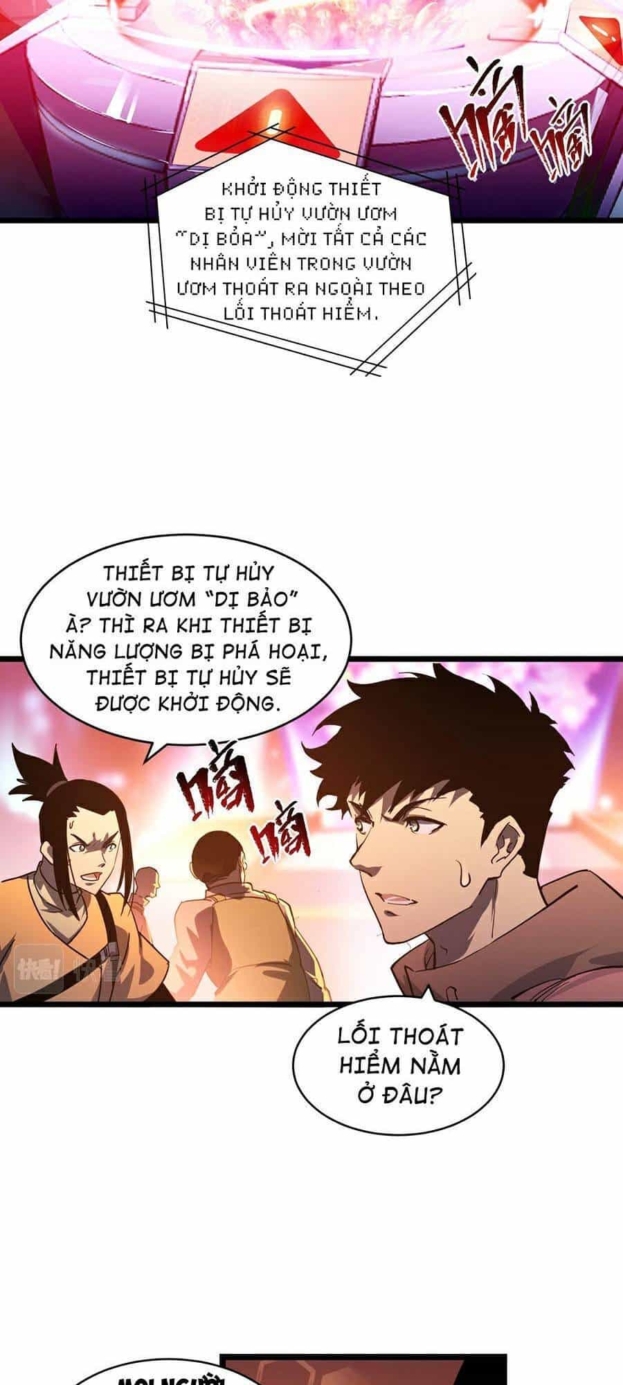 Mạt Thế Quật Khởi - Chương 71 - ảnh 19