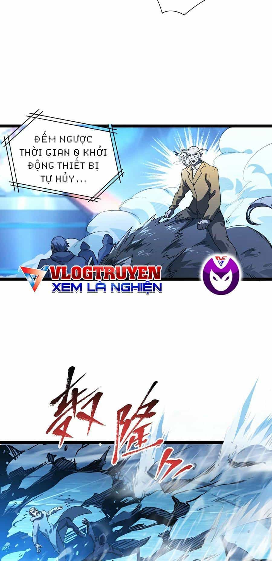 Mạt Thế Quật Khởi - Chương 71 - ảnh 33