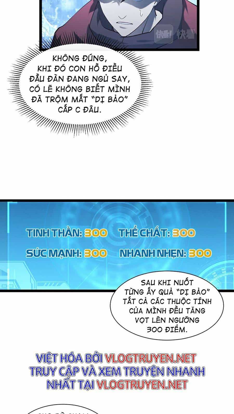 Mạt Thế Quật Khởi - Chương 73 - ảnh 13