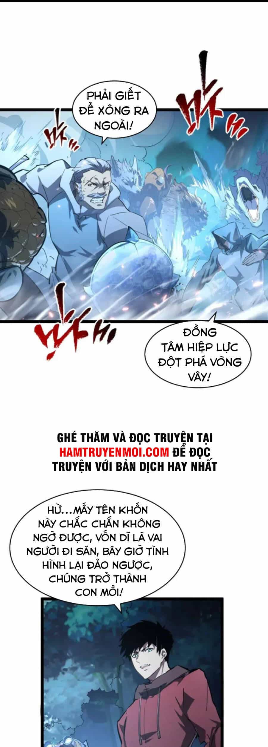 Mạt Thế Quật Khởi - Chương 75 - ảnh 1