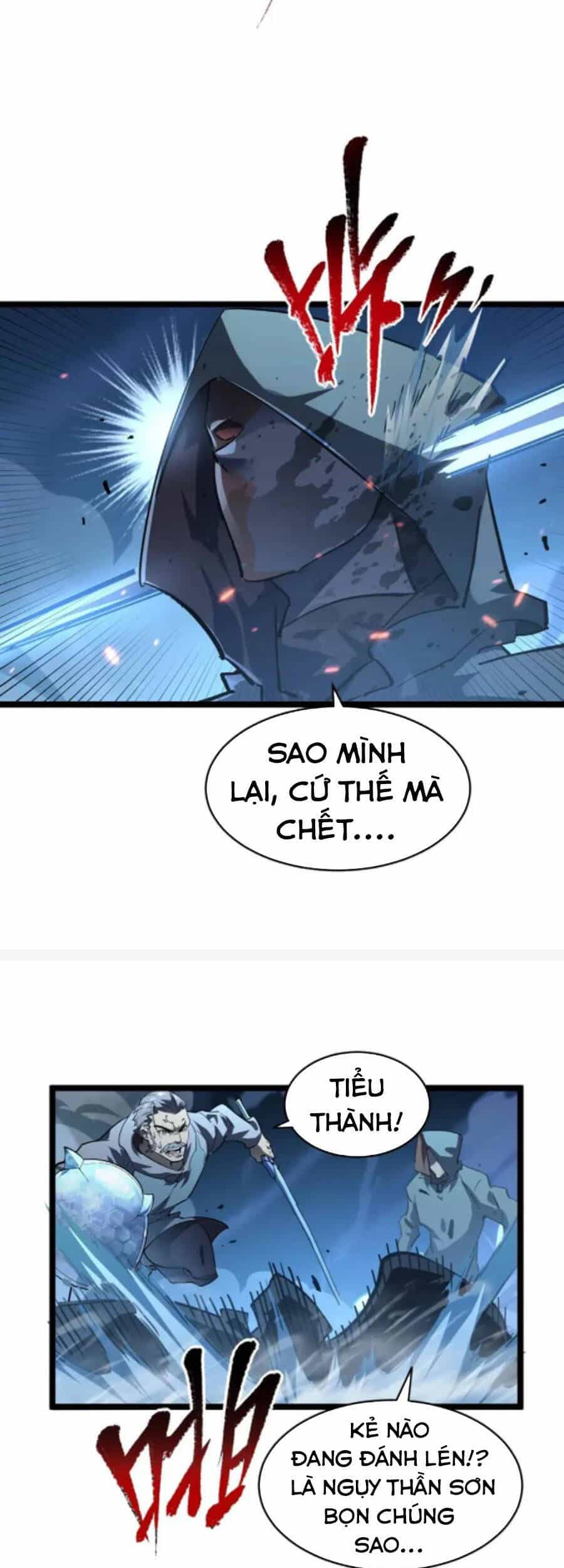 Mạt Thế Quật Khởi - Chương 75 - ảnh 33