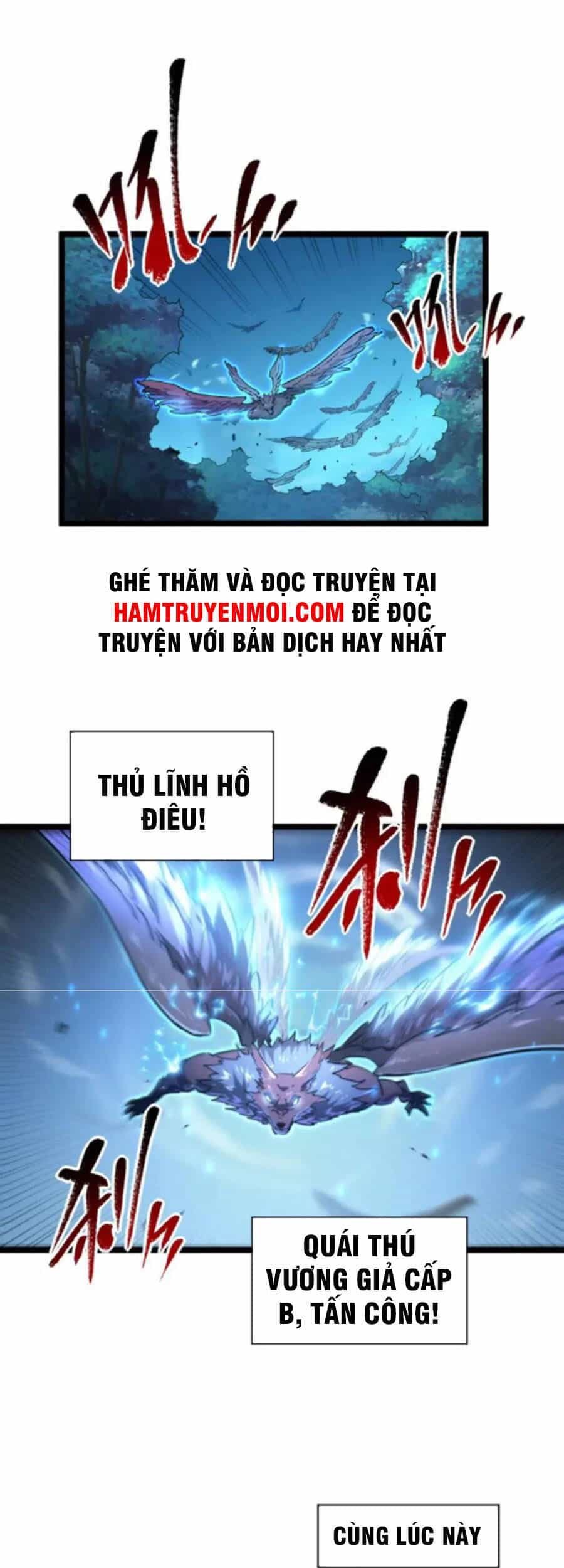 Mạt Thế Quật Khởi - Chương 75 - ảnh 7