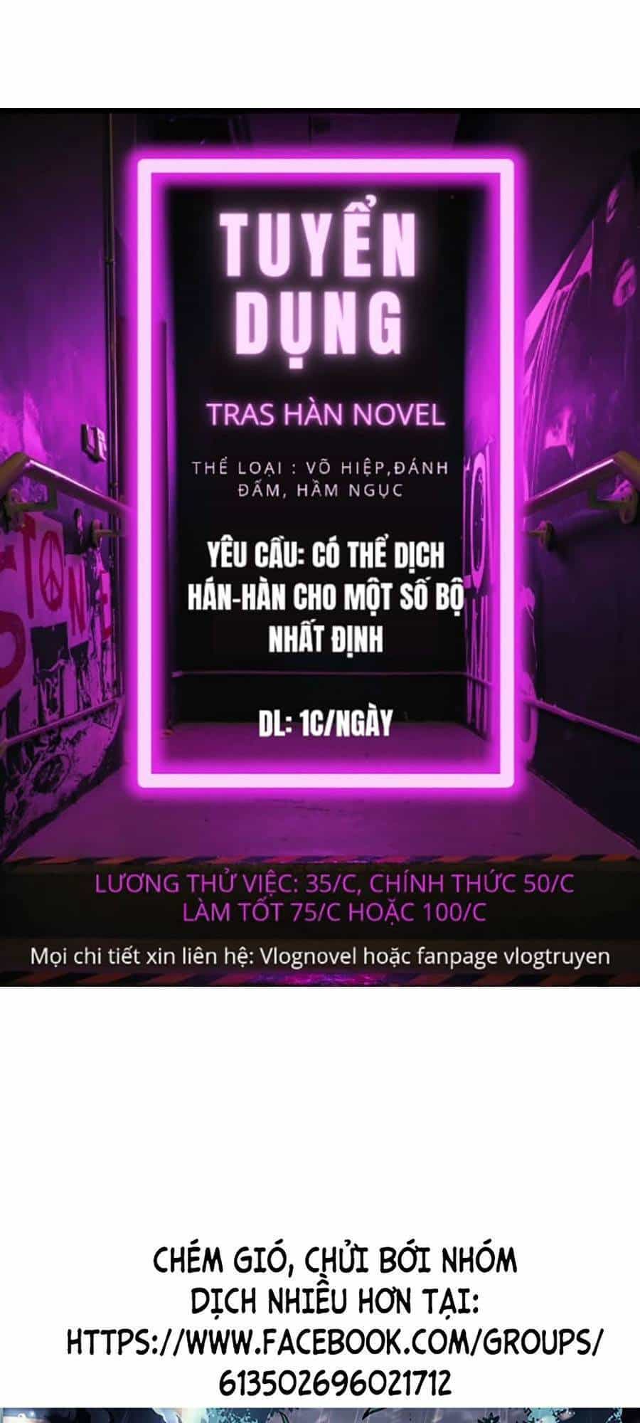 Mạt Thế Quật Khởi - Chương 86 - ảnh 60