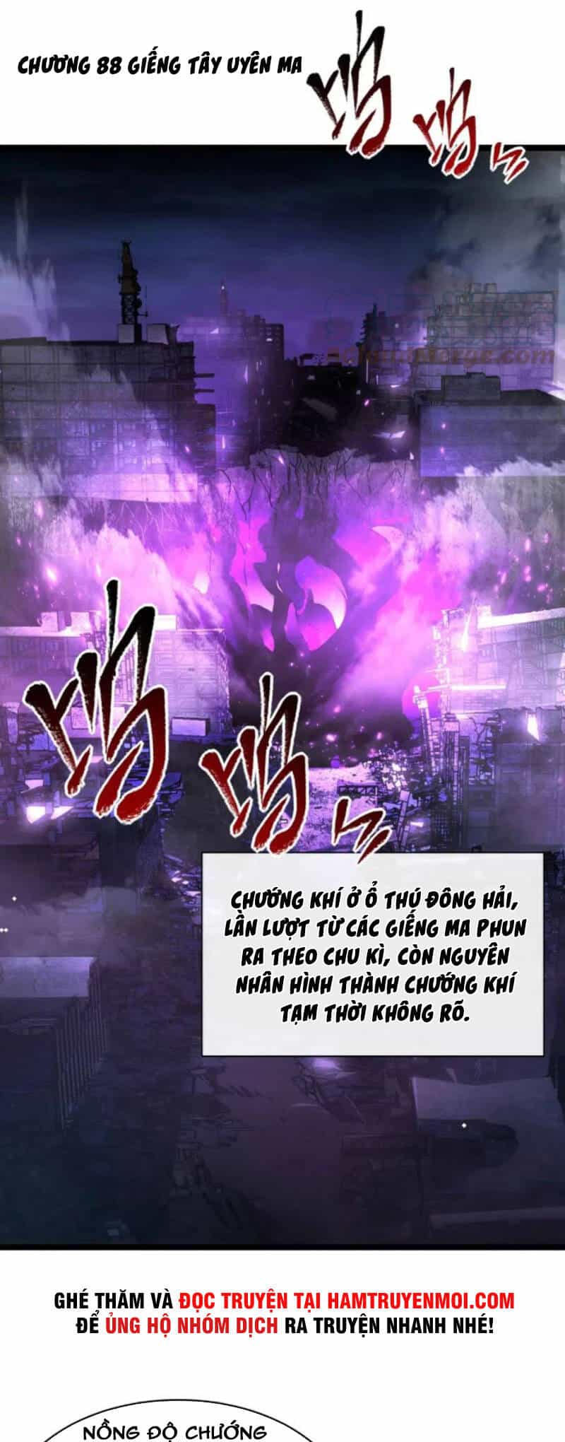 Mạt Thế Quật Khởi - Chương 88 - ảnh 1
