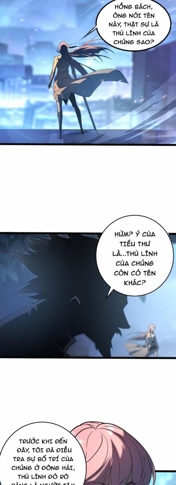 Mạt Thế Quật Khởi - Chương 94 - ảnh 31