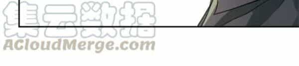 Mạt Thế Siêu Cấp Hệ Thống - Chương 104 - ảnh 30