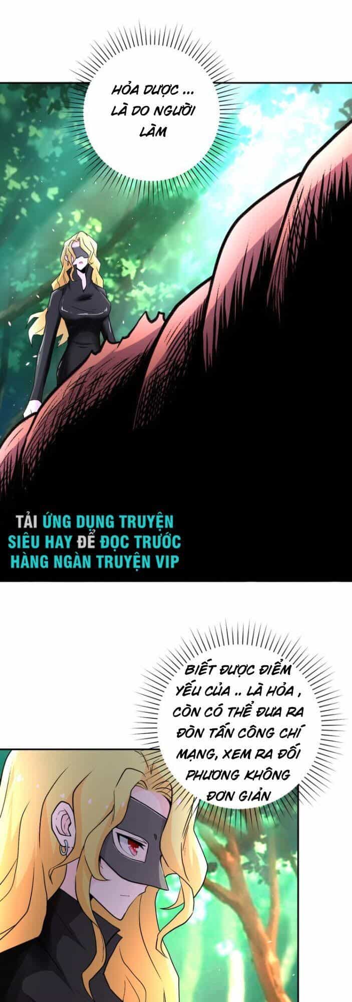Mạt Thế Siêu Cấp Hệ Thống - Chương 115 - ảnh 22