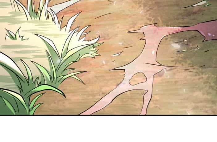 Mạt Thế Siêu Cấp Hệ Thống - Chương 117 - ảnh 2