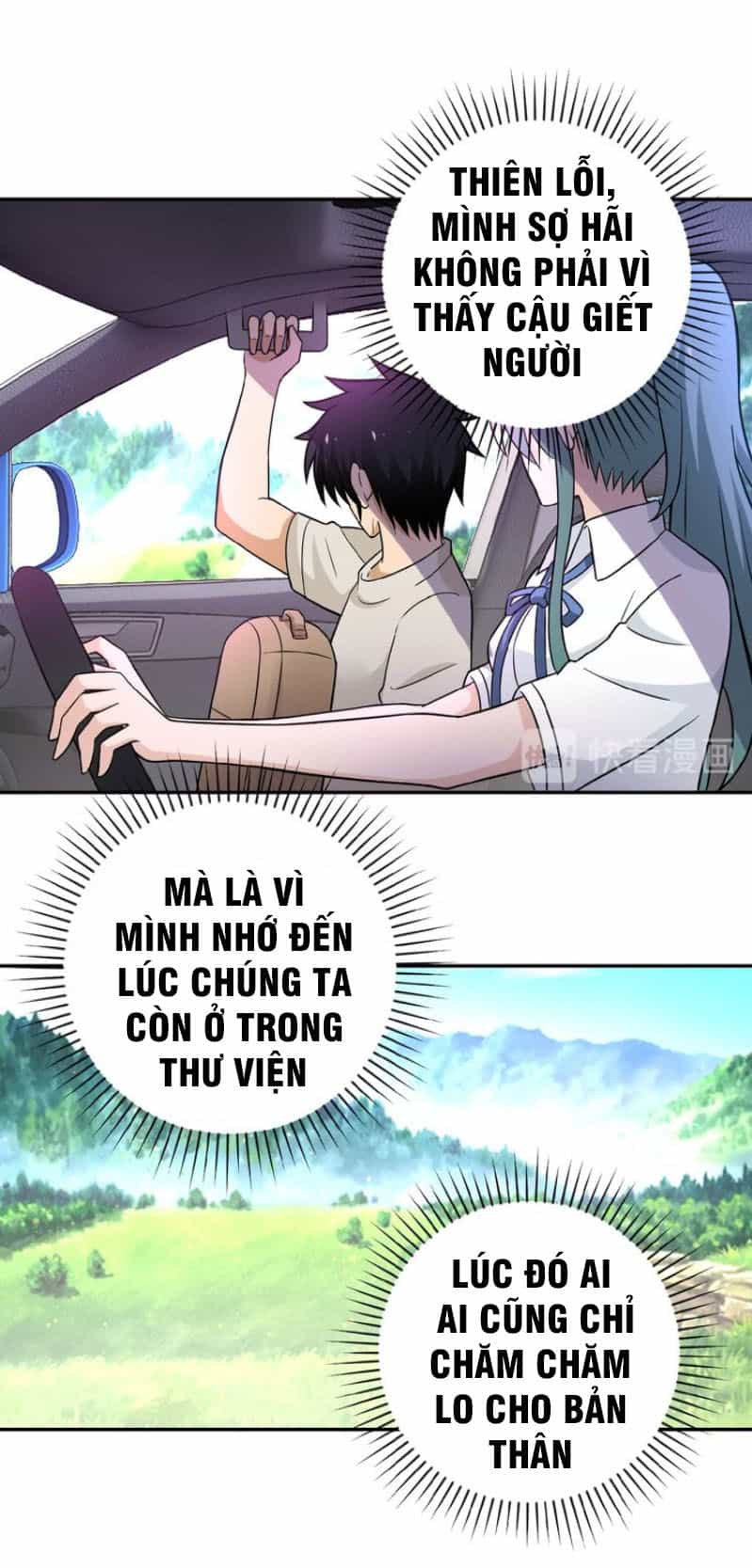 Mạt Thế Siêu Cấp Hệ Thống - Chương 11 - ảnh 45