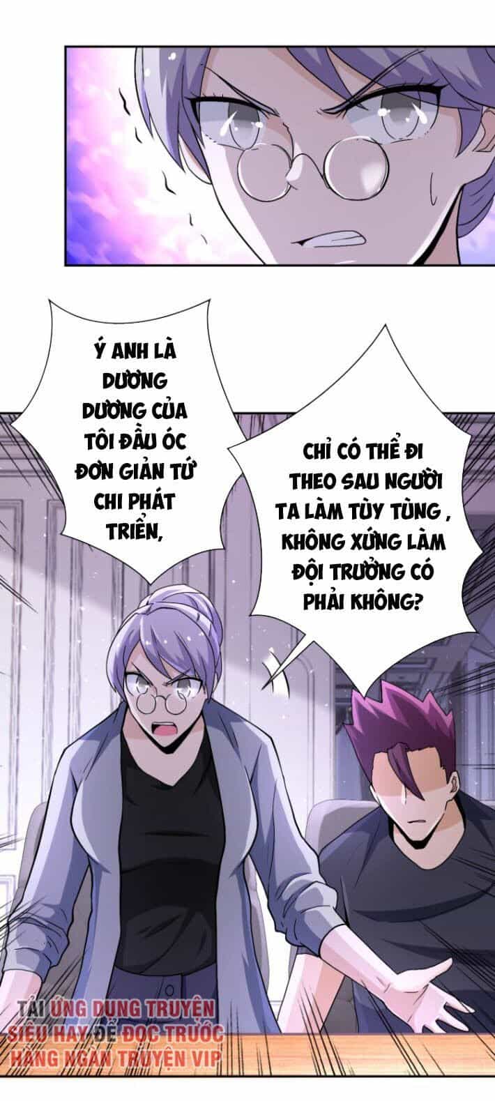 Mạt Thế Siêu Cấp Hệ Thống - Chương 121 - ảnh 24