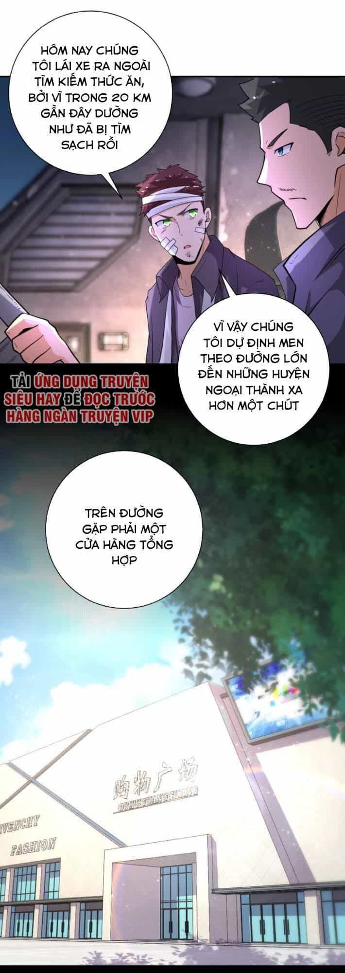Mạt Thế Siêu Cấp Hệ Thống - Chương 126 - ảnh 14