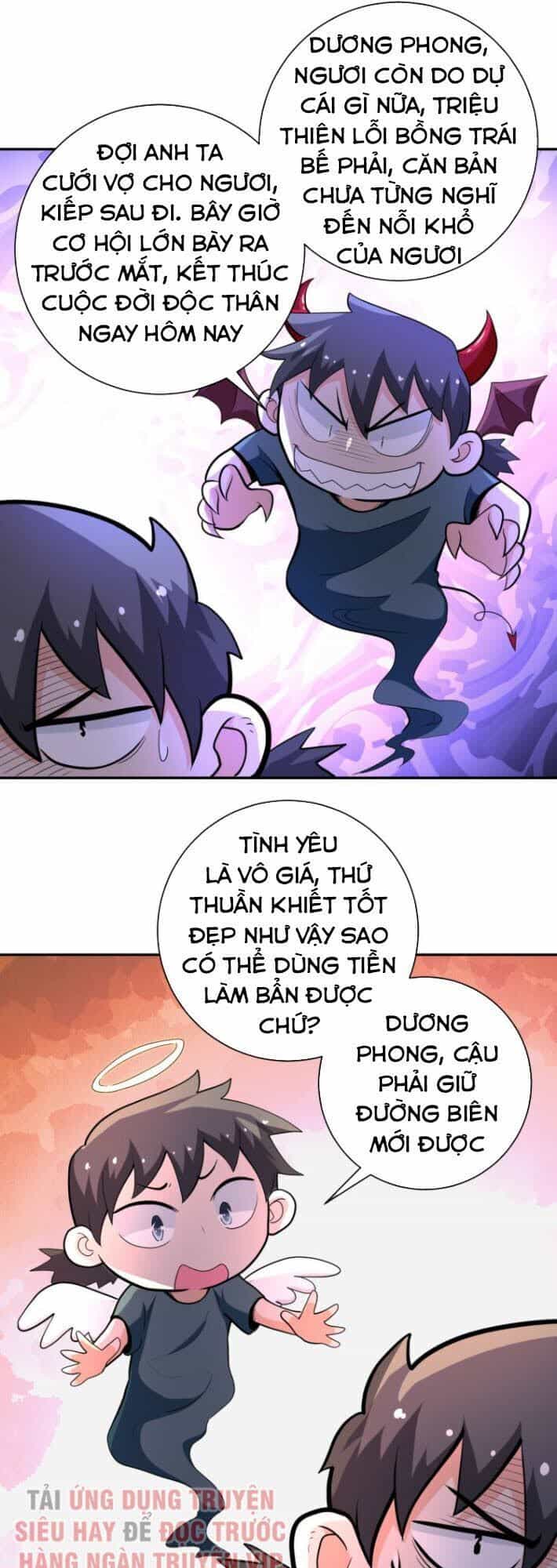 Mạt Thế Siêu Cấp Hệ Thống - Chương 132 - ảnh 5