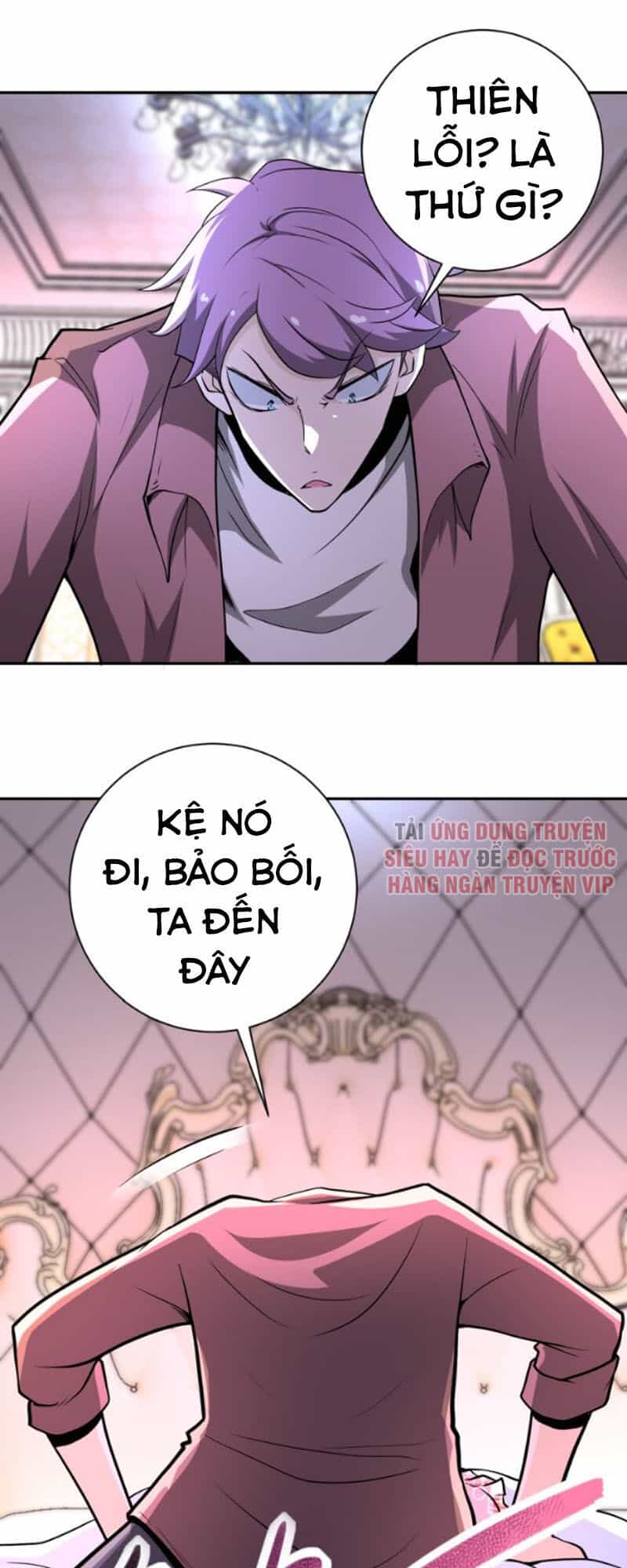 Mạt Thế Siêu Cấp Hệ Thống - Chương 140 - ảnh 13