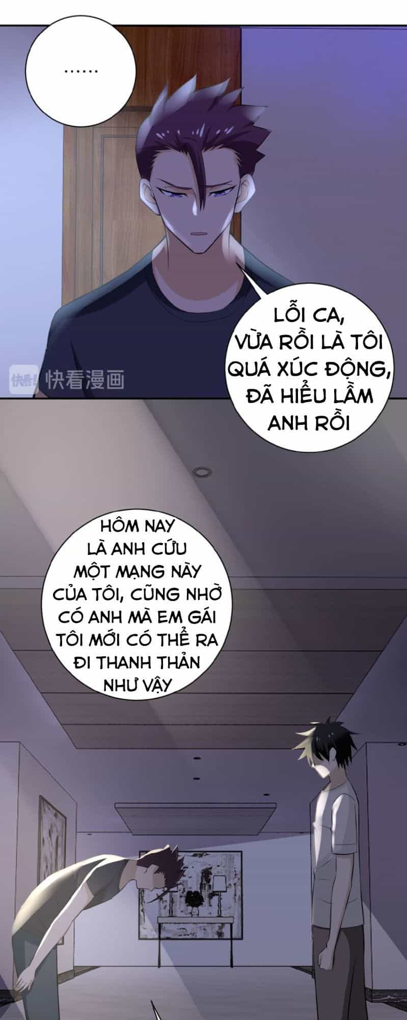 Mạt Thế Siêu Cấp Hệ Thống - Chương 14 - ảnh 41