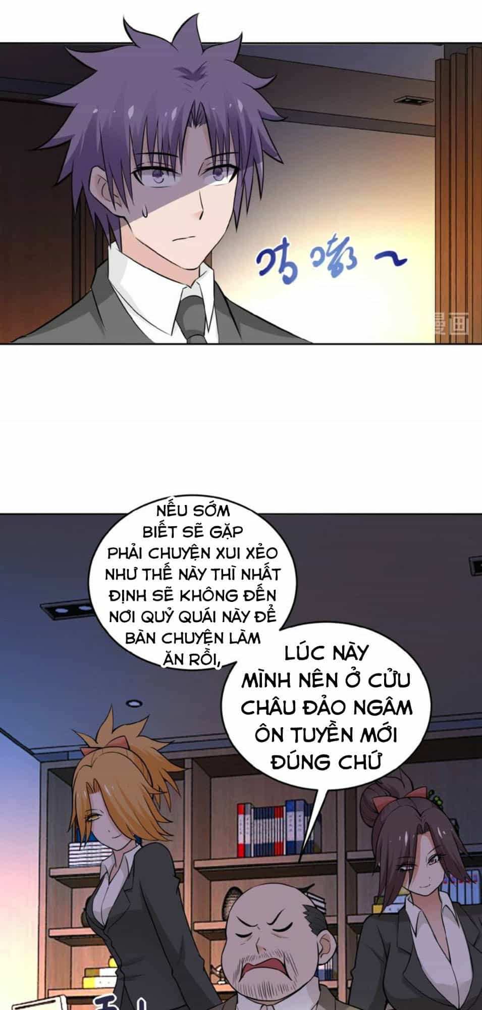 Mạt Thế Siêu Cấp Hệ Thống - Chương 15 - ảnh 38