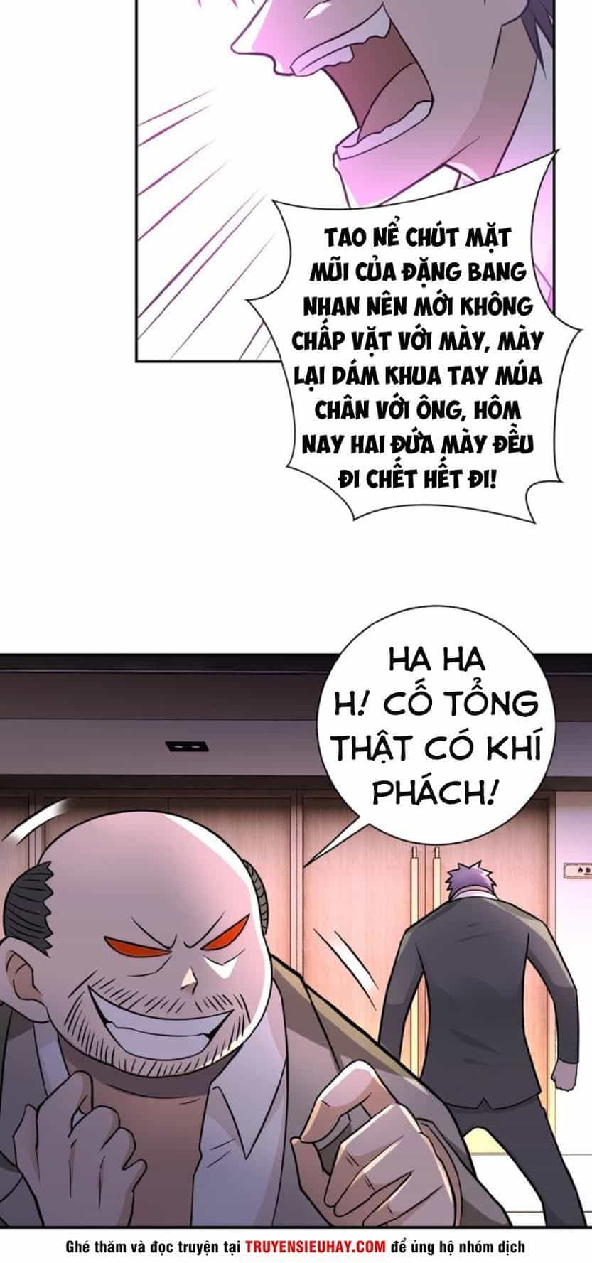 Mạt Thế Siêu Cấp Hệ Thống - Chương 16 - ảnh 33