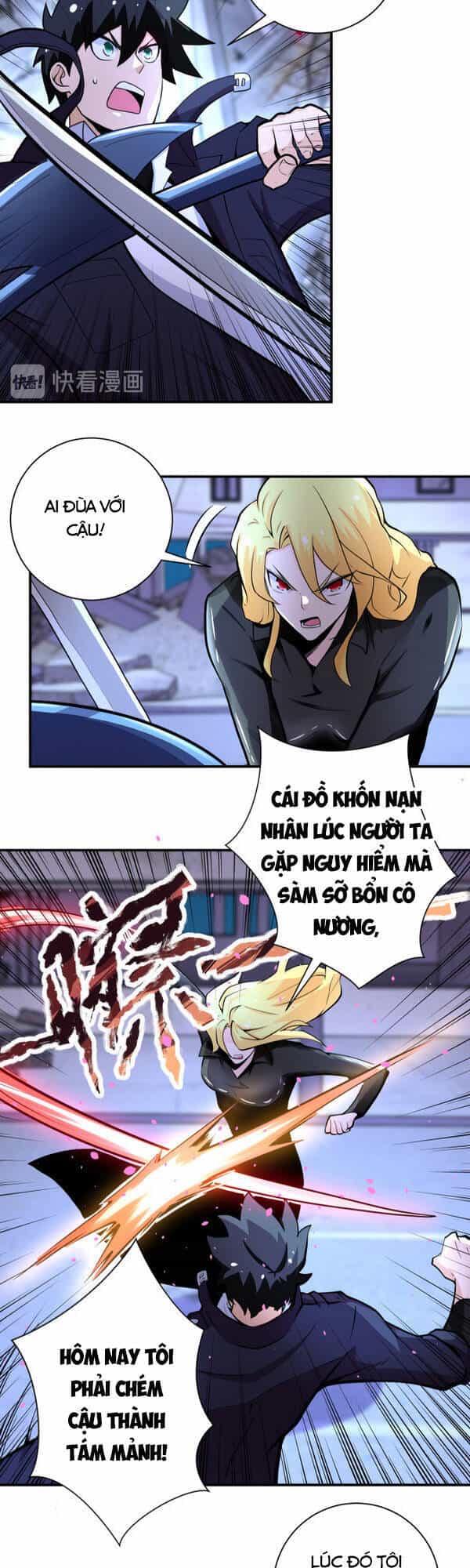 Mạt Thế Siêu Cấp Hệ Thống - Chương 173 - ảnh 5