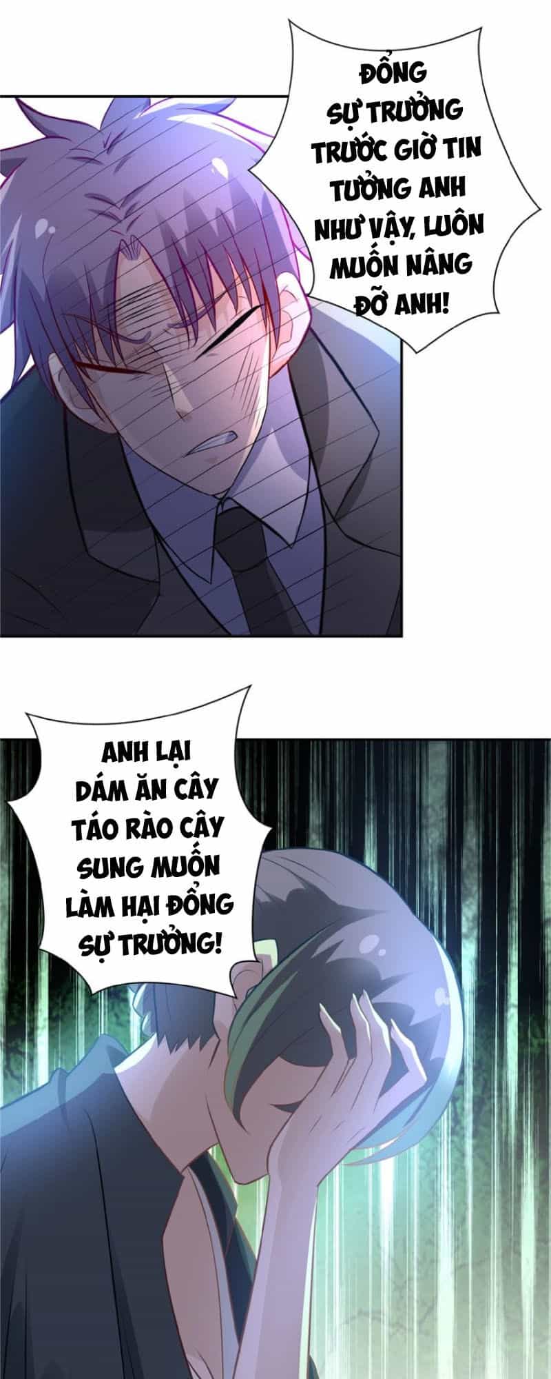Mạt Thế Siêu Cấp Hệ Thống - Chương 17 - ảnh 14