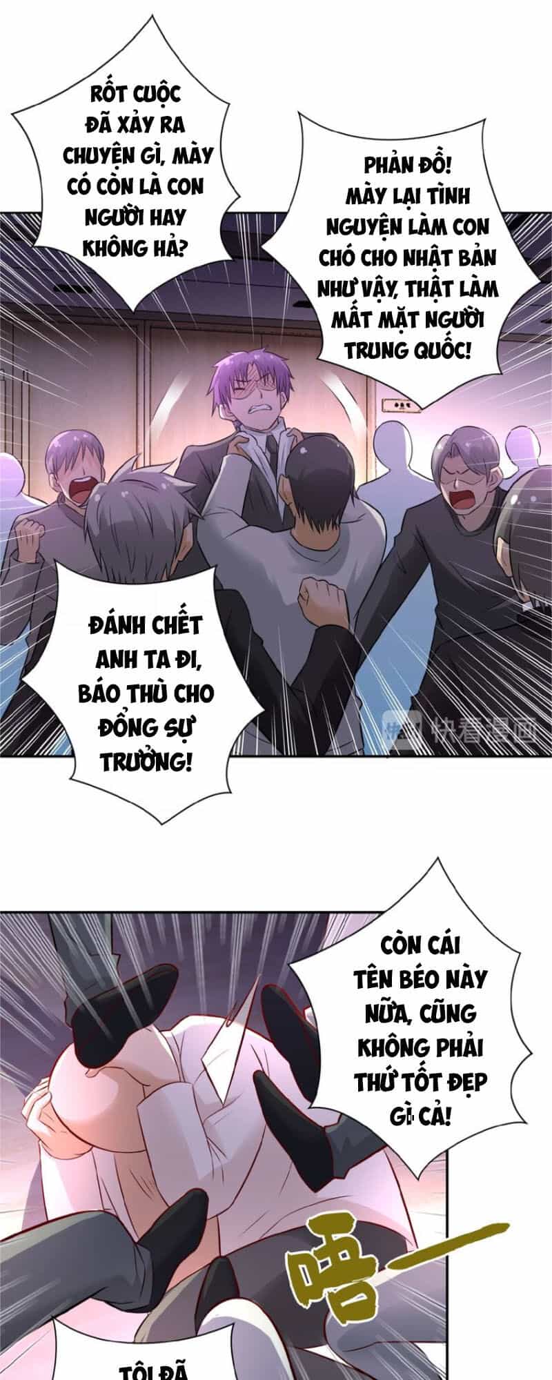 Mạt Thế Siêu Cấp Hệ Thống - Chương 17 - ảnh 16