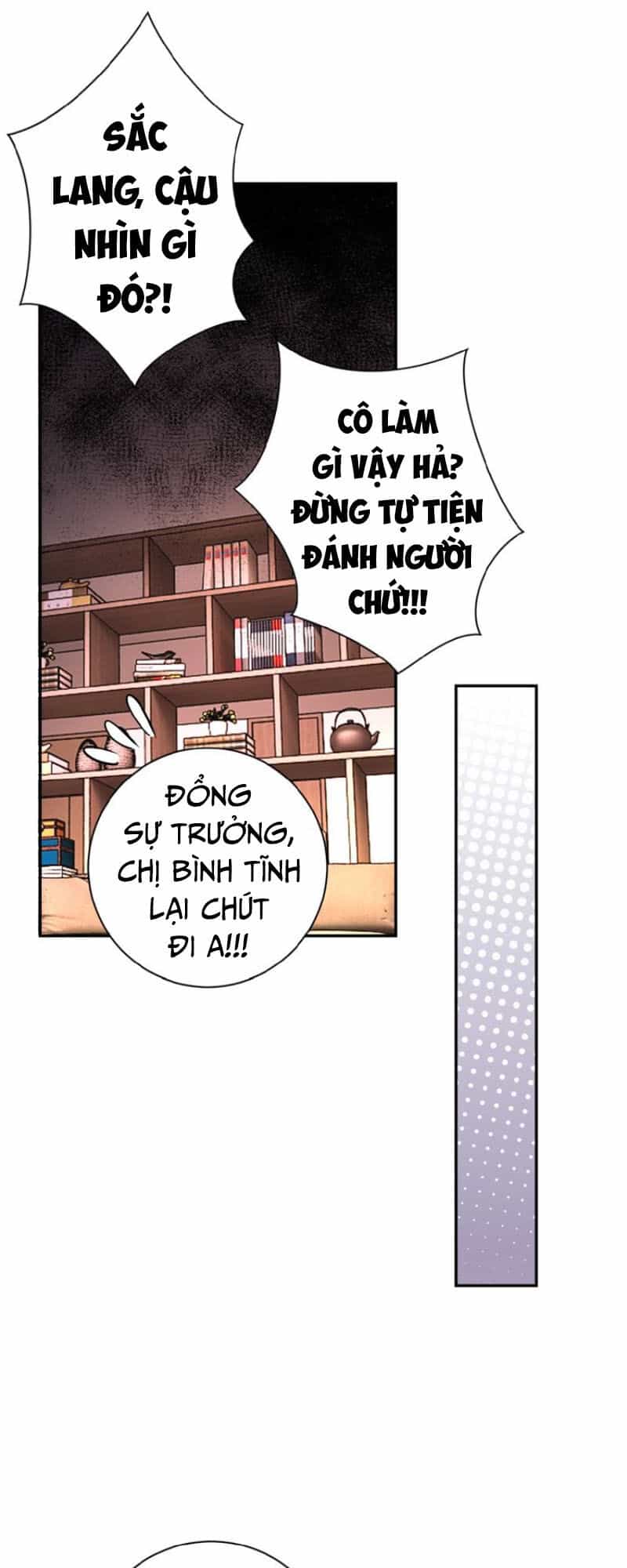 Mạt Thế Siêu Cấp Hệ Thống - Chương 17 - ảnh 28