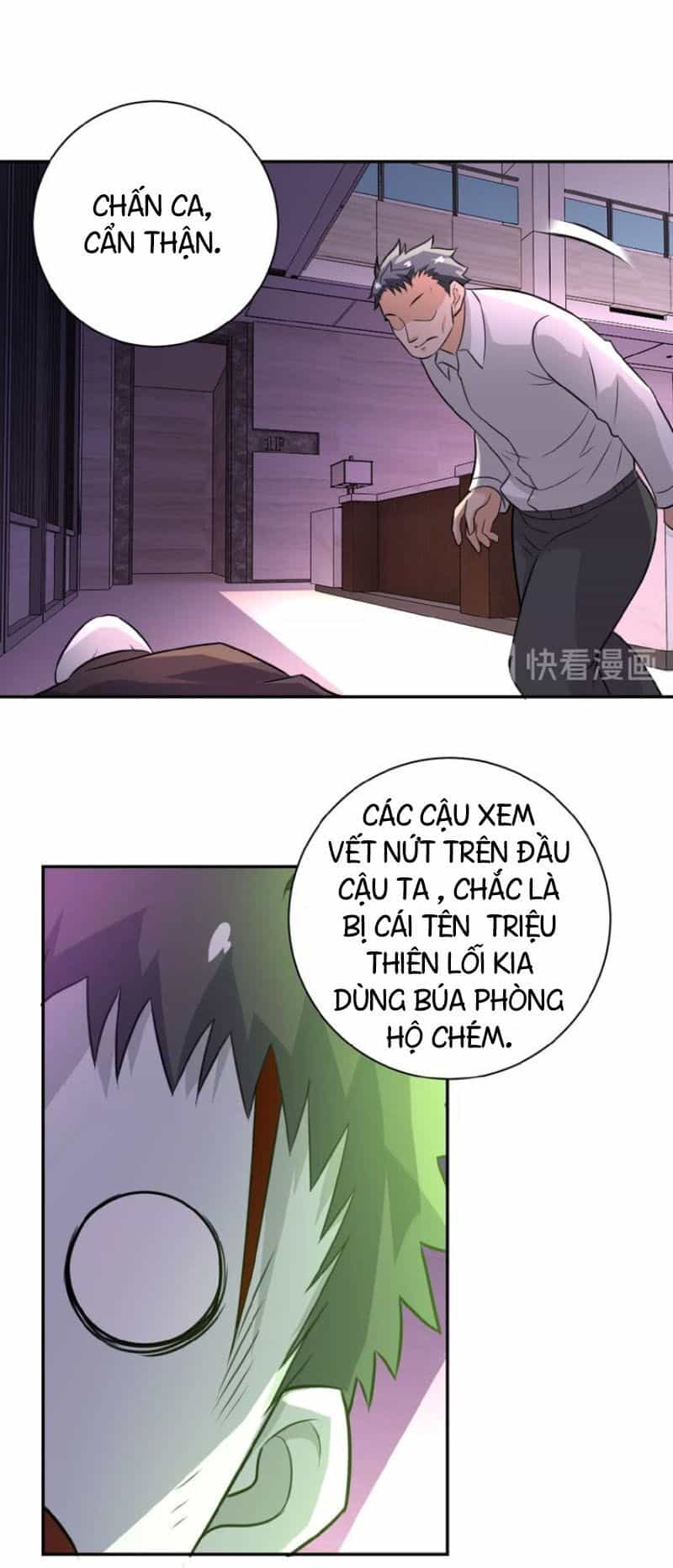 Mạt Thế Siêu Cấp Hệ Thống - Chương 18 - ảnh 13