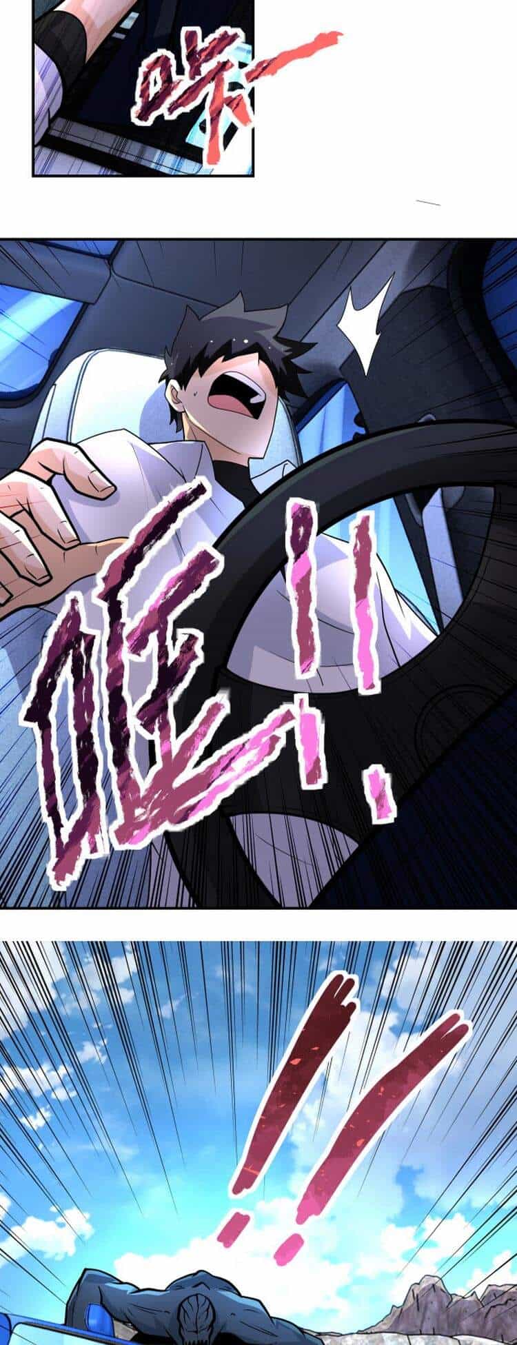 Mạt Thế Siêu Cấp Hệ Thống - Chương 202 - ảnh 19