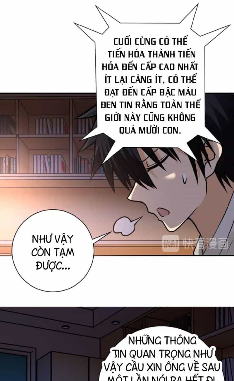 Mạt Thế Siêu Cấp Hệ Thống - Chương 20 - ảnh 39
