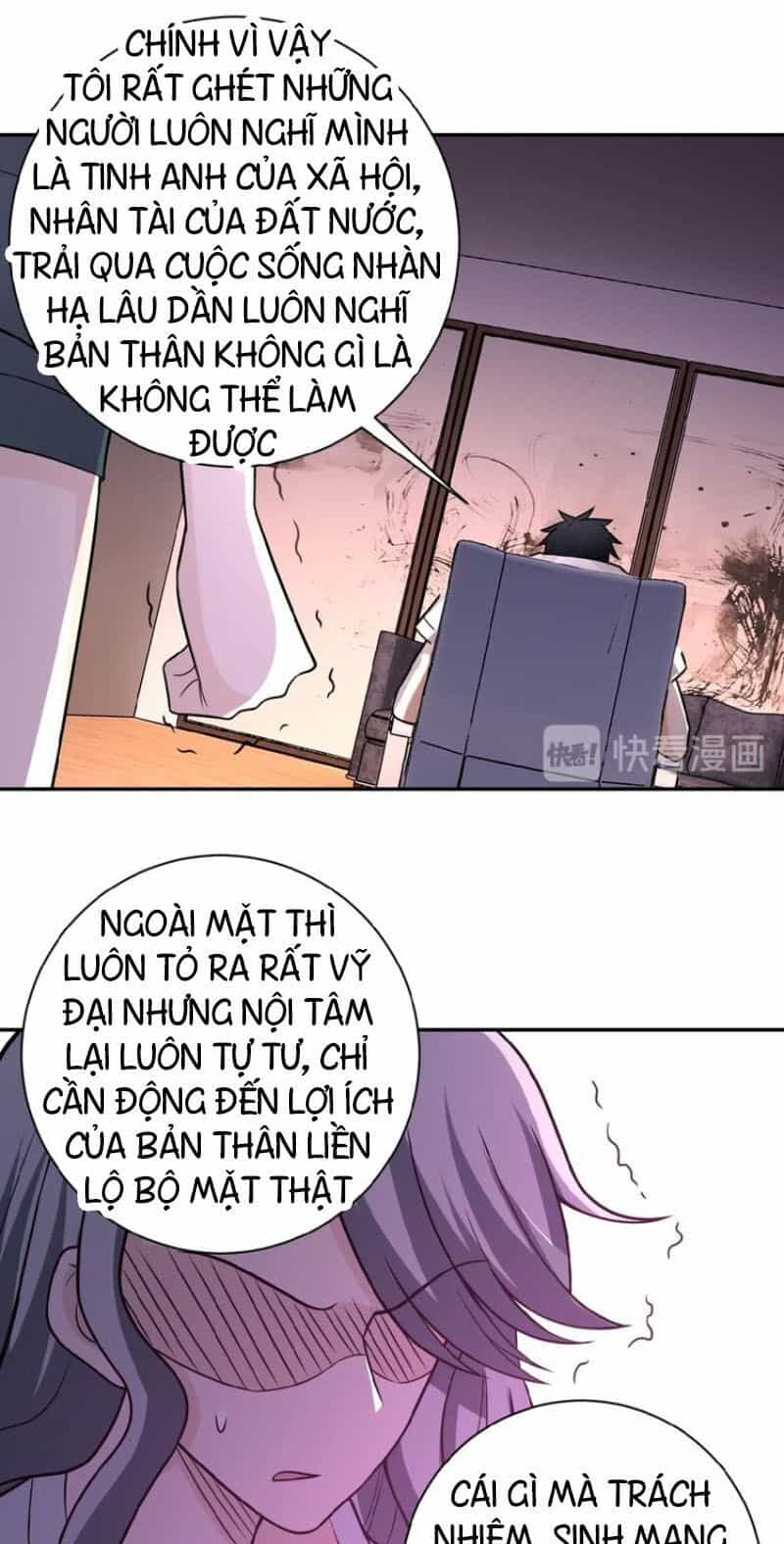 Mạt Thế Siêu Cấp Hệ Thống - Chương 24 - ảnh 9