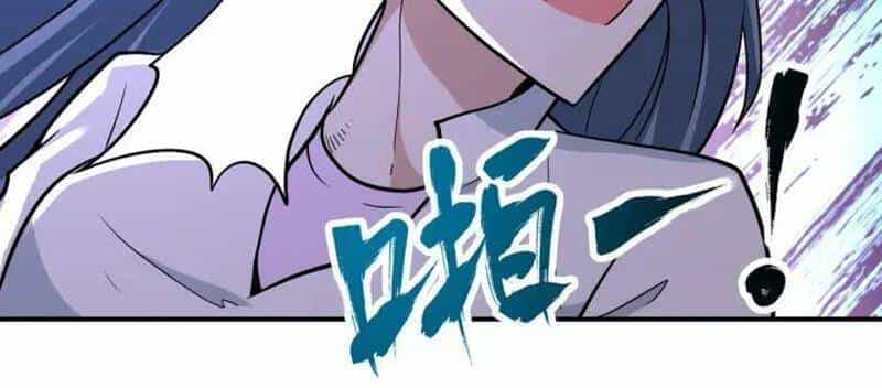 Mạt Thế Siêu Cấp Hệ Thống - Chương 253 - ảnh 18