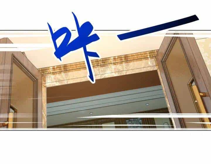 Mạt Thế Siêu Cấp Hệ Thống - Chương 287 - ảnh 22