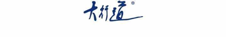 Mạt Thế Siêu Cấp Hệ Thống - Chương 287 - ảnh 3