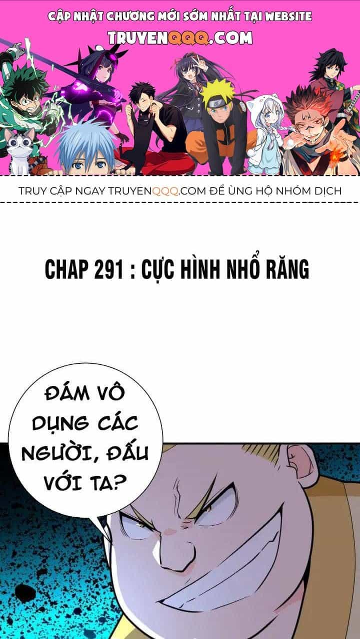 Mạt Thế Siêu Cấp Hệ Thống - Chương 291.1 - ảnh 1