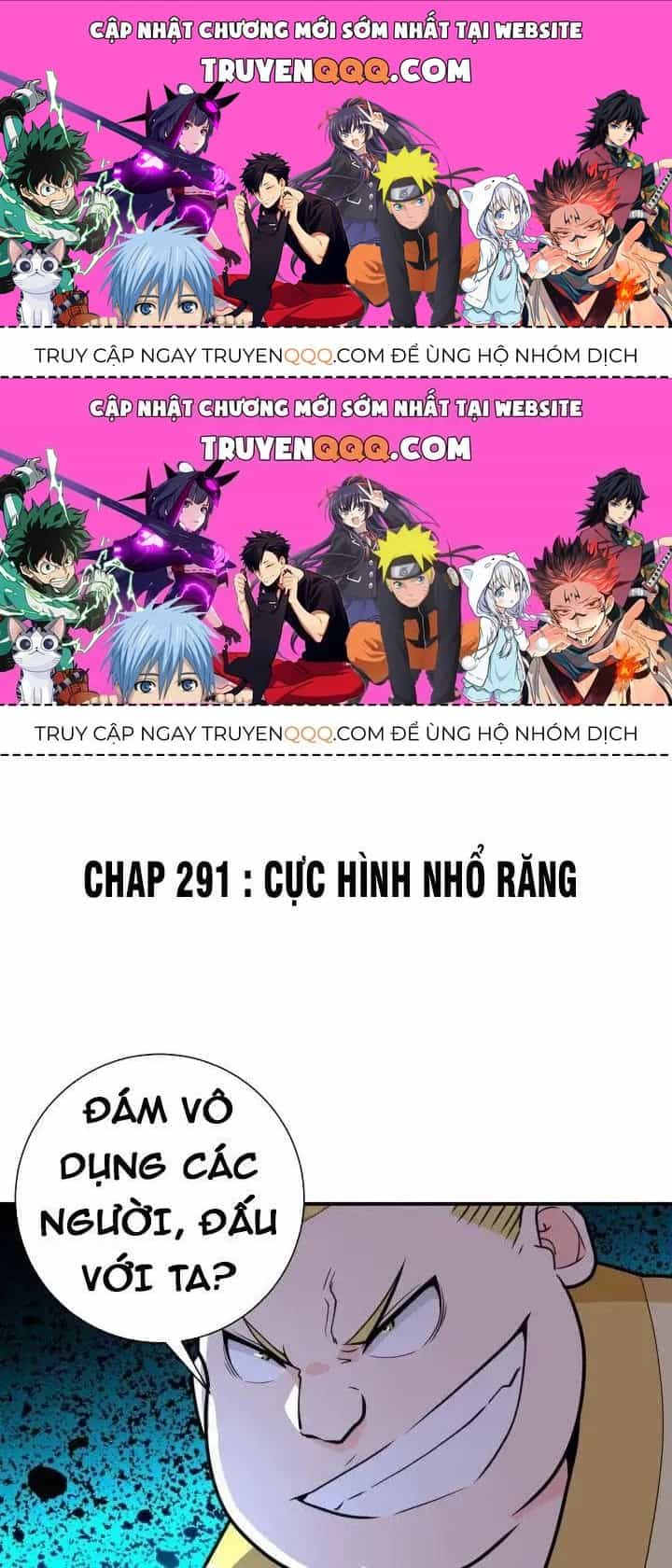 Mạt Thế Siêu Cấp Hệ Thống - Chương 291.2 - ảnh 1