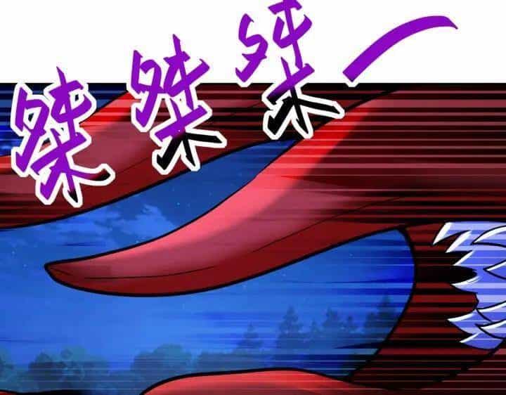 Mạt Thế Siêu Cấp Hệ Thống - Chương 311 - ảnh 16