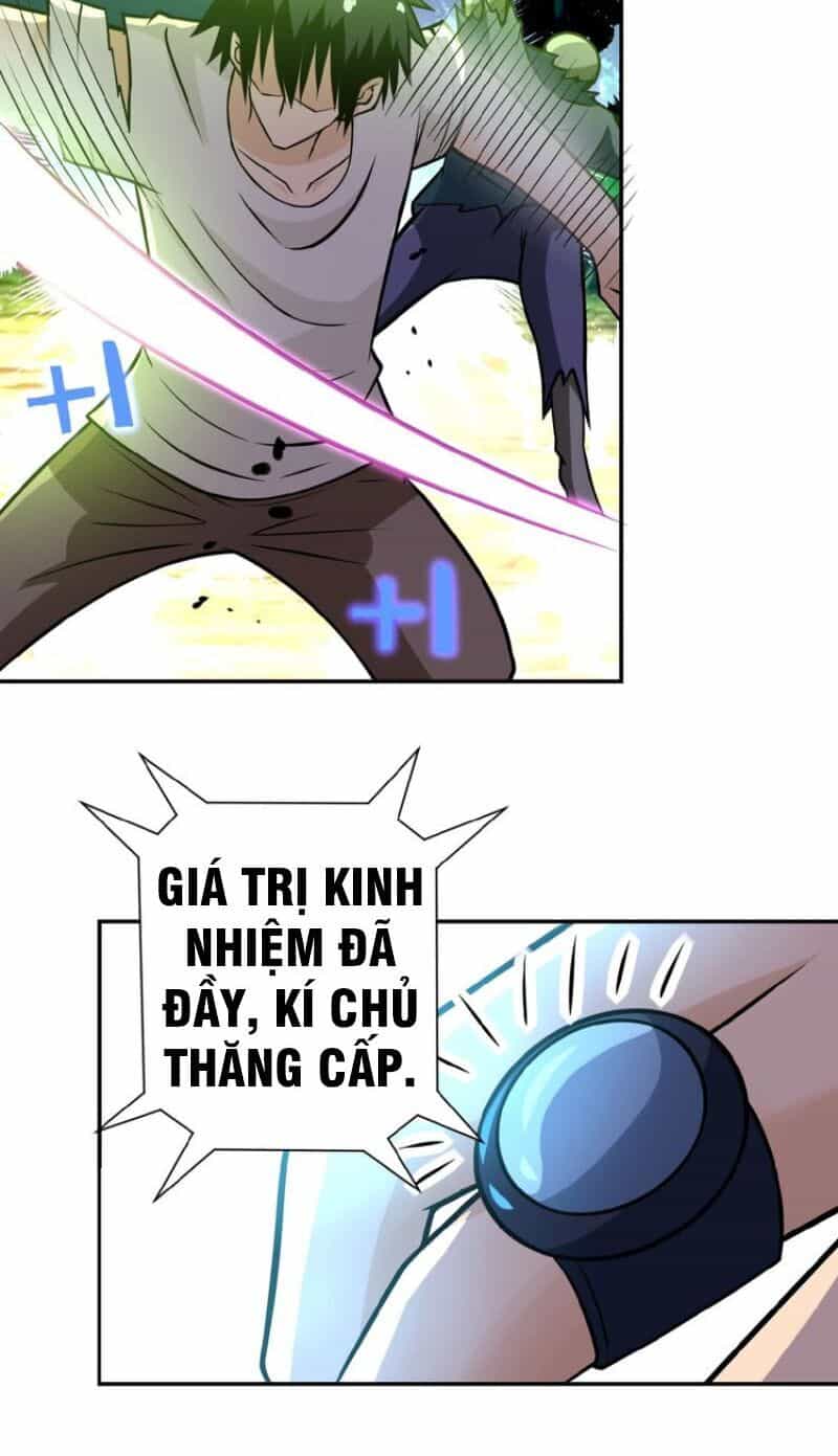 Mạt Thế Siêu Cấp Hệ Thống - Chương 33 - ảnh 7