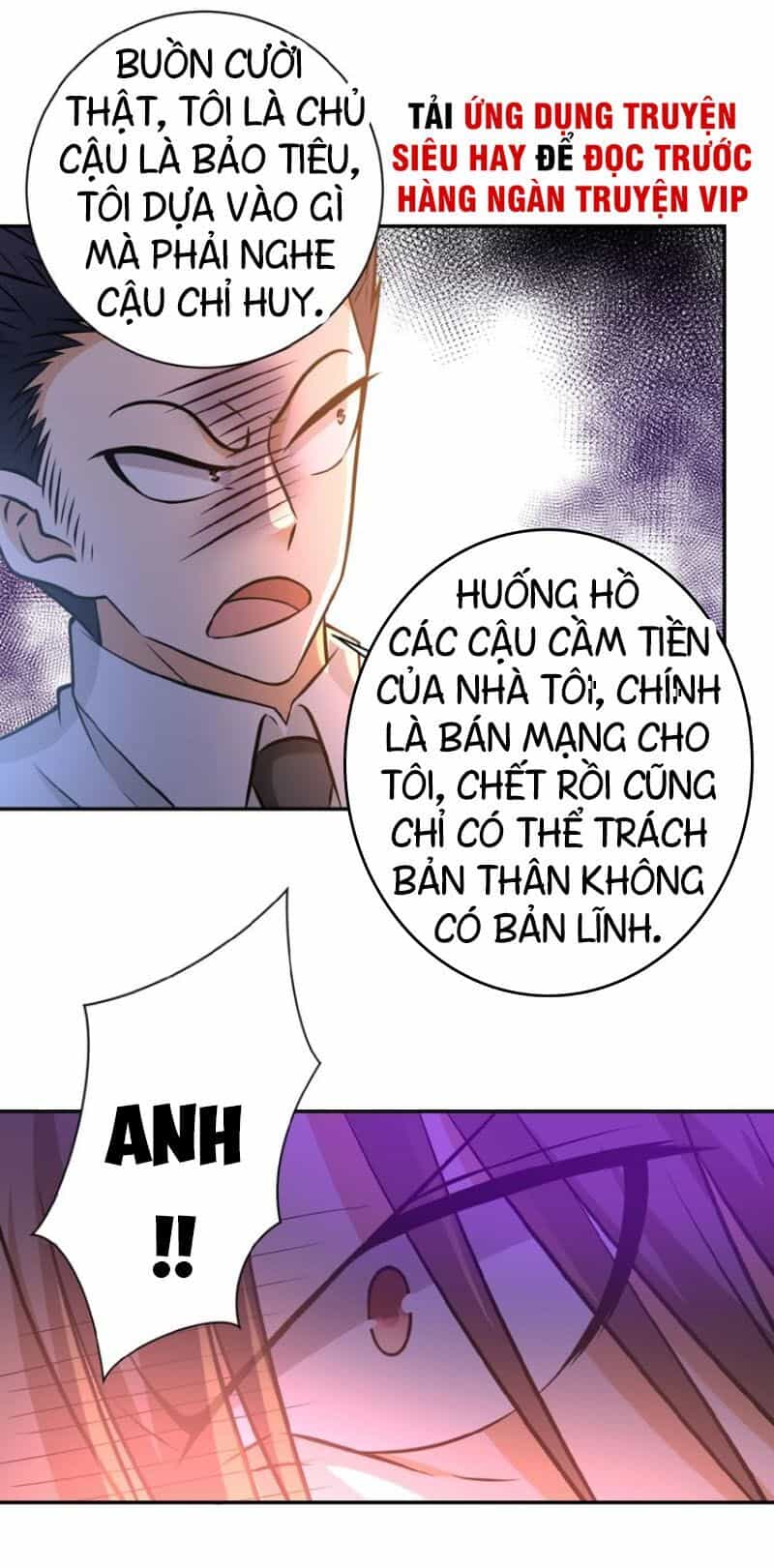 Mạt Thế Siêu Cấp Hệ Thống - Chương 34 - ảnh 17