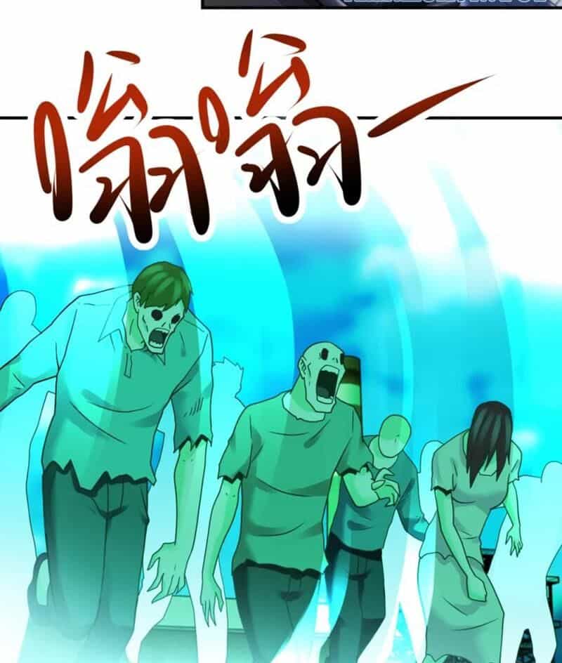 Mạt Thế Siêu Cấp Hệ Thống - Chương 346 - ảnh 13