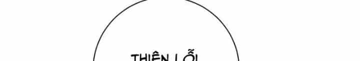 Mạt Thế Siêu Cấp Hệ Thống - Chương 407 - ảnh 47