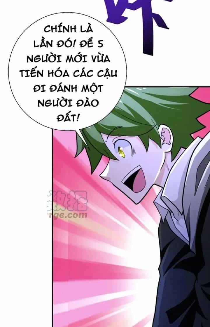 Mạt Thế Siêu Cấp Hệ Thống - Chương 367 - ảnh 17