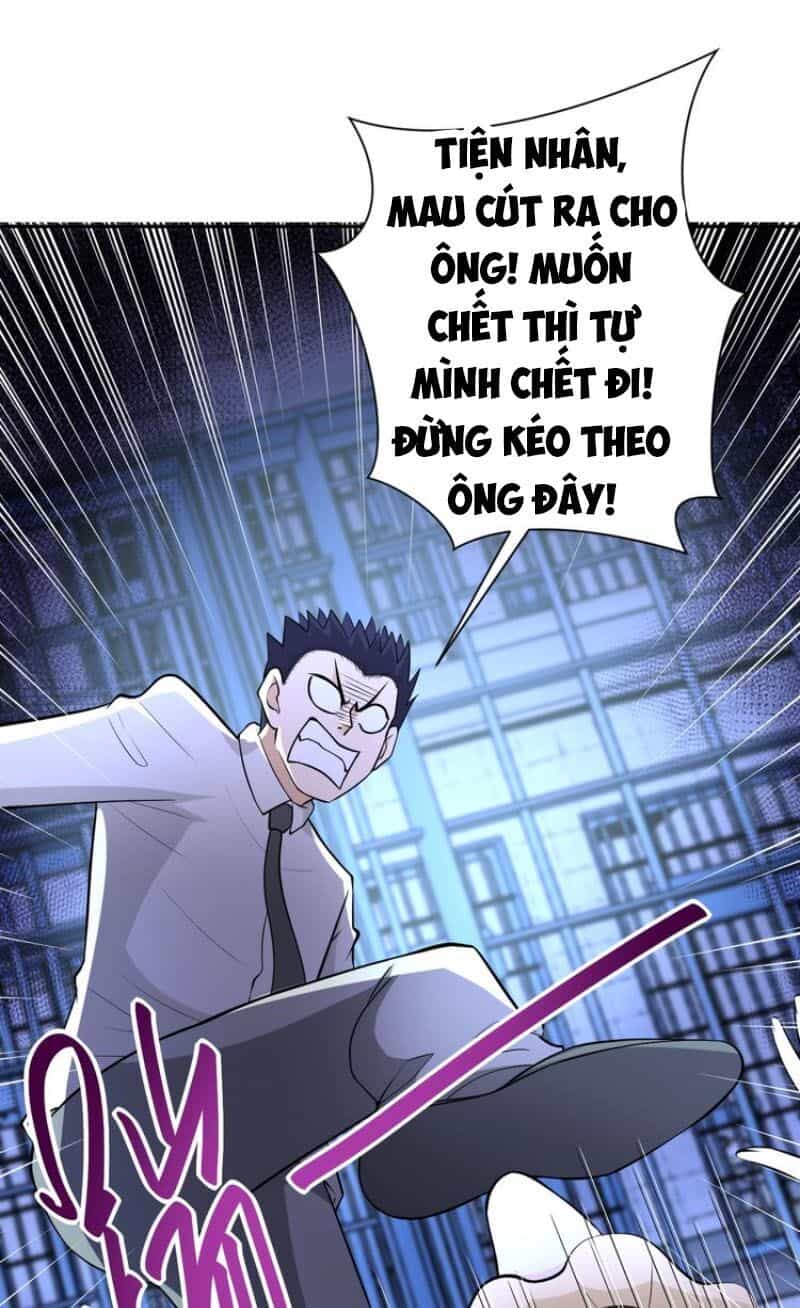 Mạt Thế Siêu Cấp Hệ Thống - Chương 51 - ảnh 17