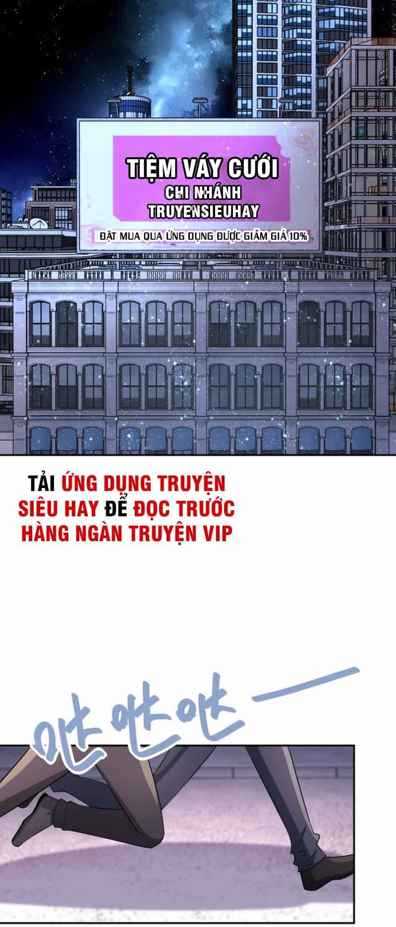 Mạt Thế Siêu Cấp Hệ Thống - Chương 55 - ảnh 27