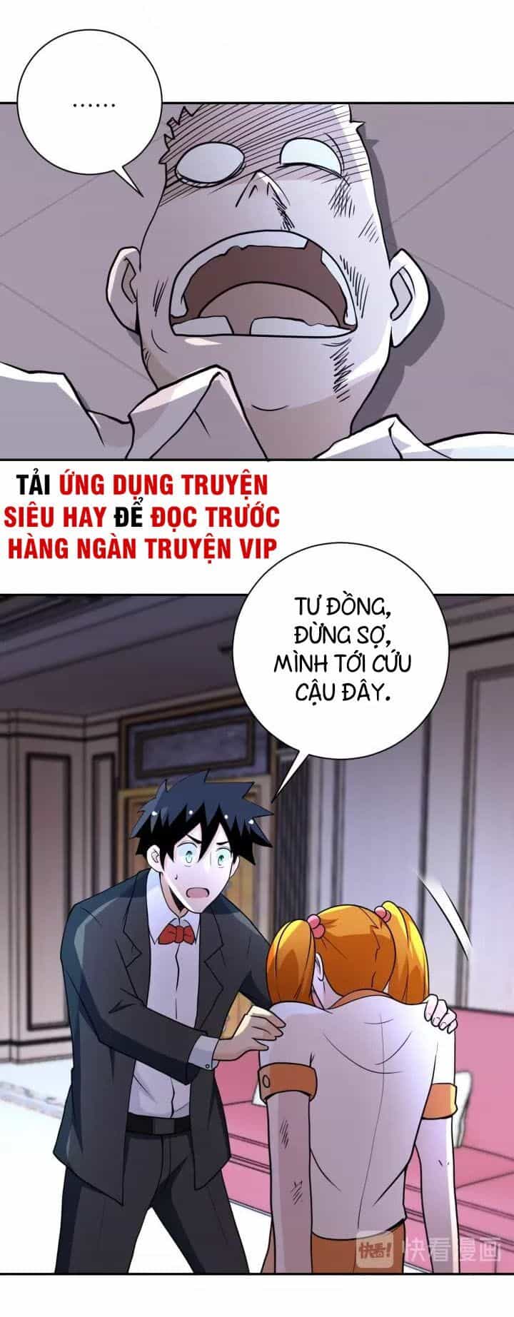 Mạt Thế Siêu Cấp Hệ Thống - Chương 67 - ảnh 22