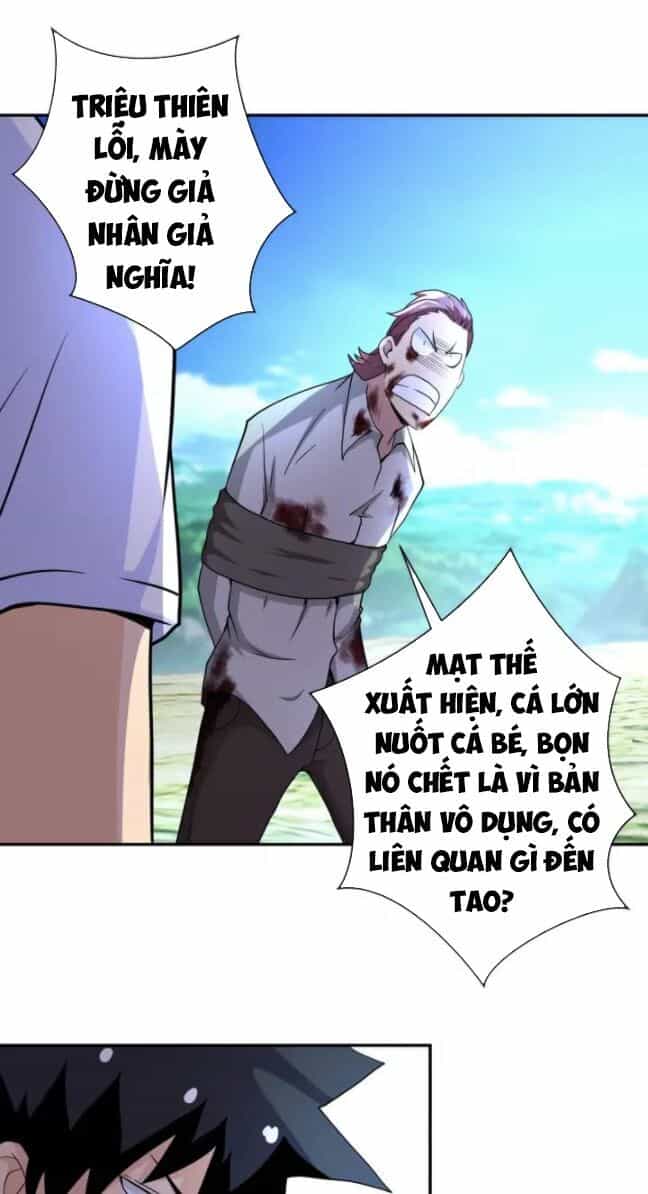 Mạt Thế Siêu Cấp Hệ Thống - Chương 77 - ảnh 17