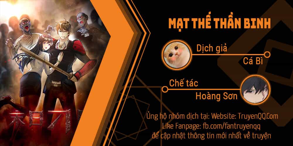Mạt Thế Thần Binh - Chương 0 - ảnh 22