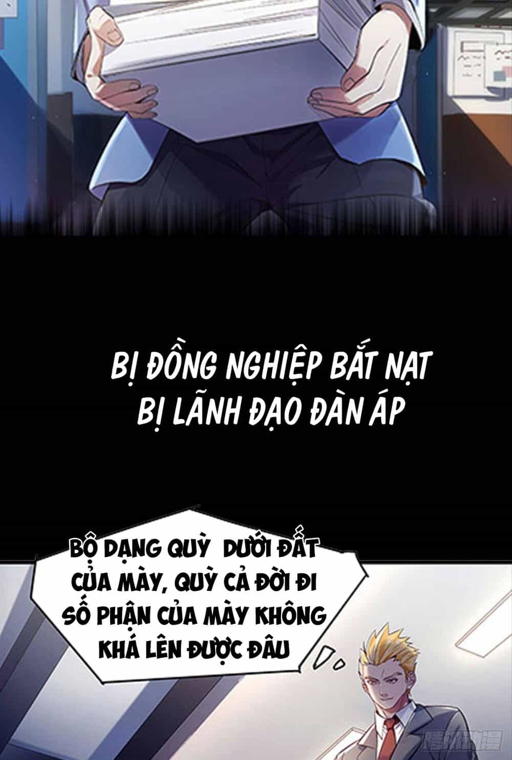 Mạt Thế Thần Tài - Chương 0 - ảnh 3
