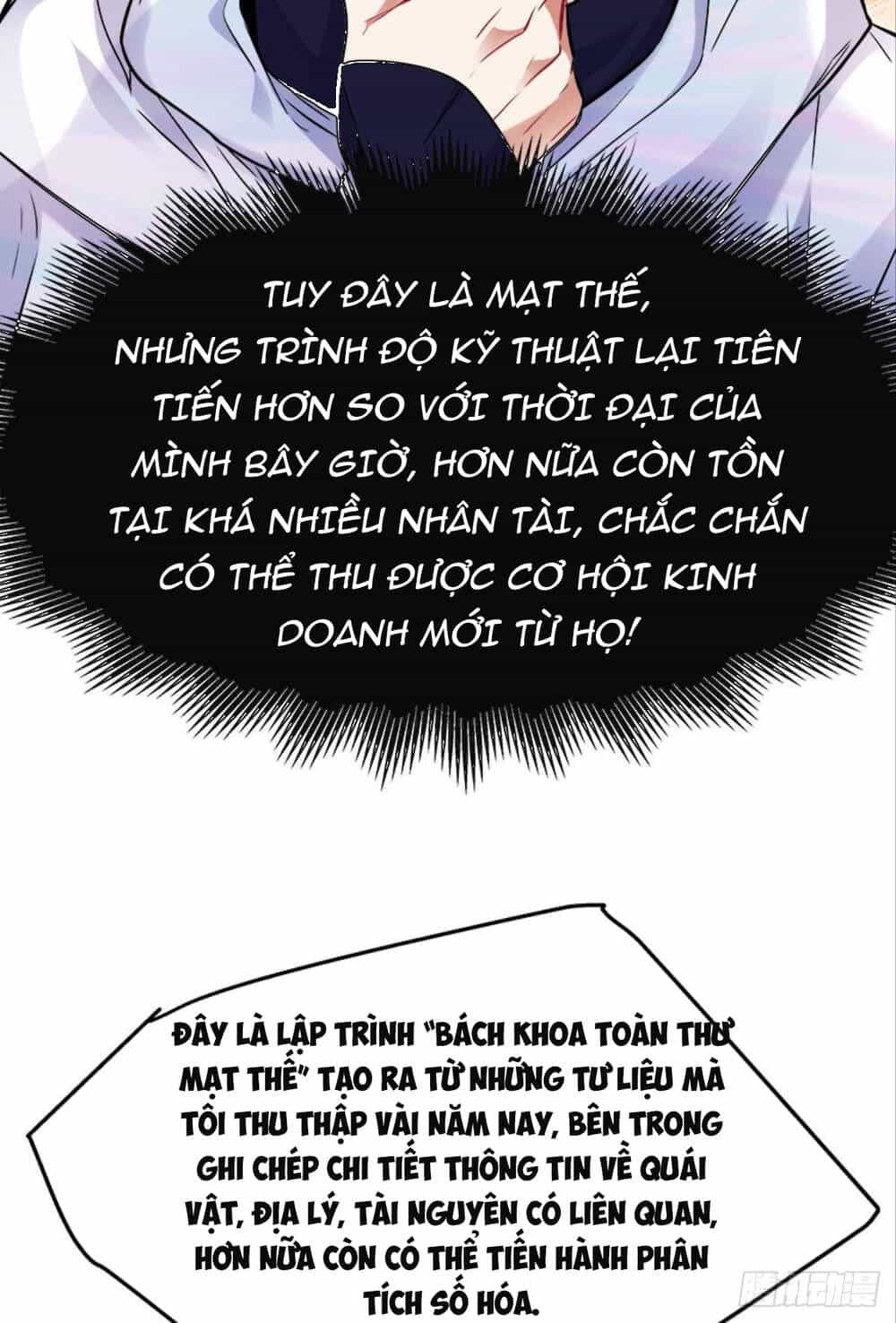 Mạt Thế Thần Tài - Chương 11 - ảnh 7